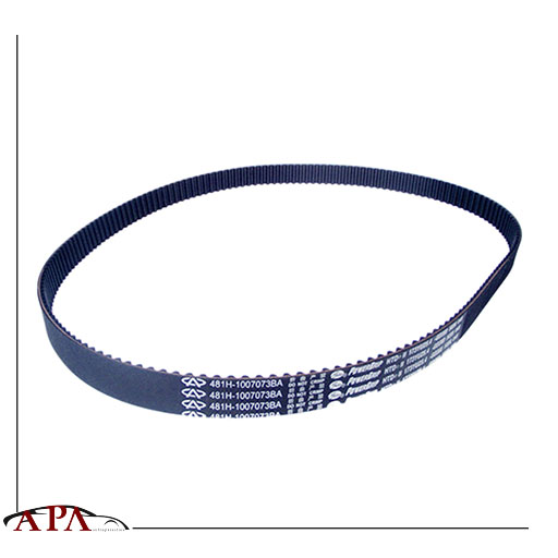 تسمه تايم ام وی ام 530 و 550 و X33 و تيگو 5 گتس gates کد فنی 481H-1007073BA